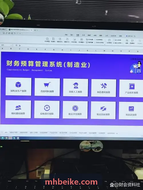 J9工业级低空网关系统