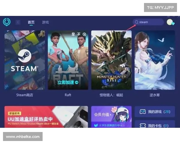 如何在Steam平台上畅玩NFC游戏的详细步骤与技巧指南 如何在Steam平台上畅玩NFC游戏的详细步骤与技巧指南