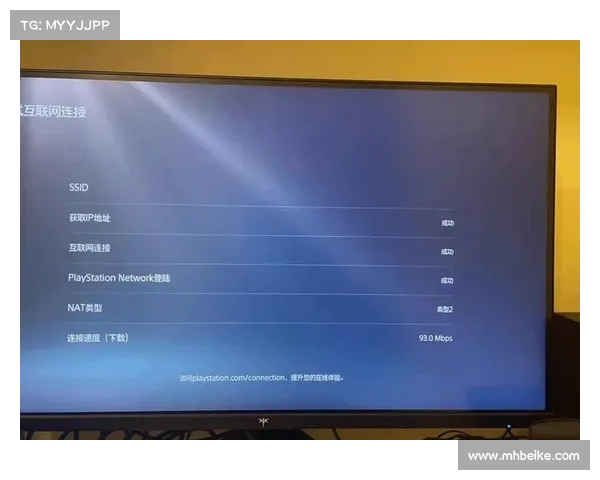 二手PS5维修后出现游戏卡顿问题解决方法及优化技巧 二手PS5维修后出现游戏卡顿问题解决方法及优化技巧